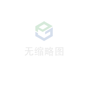 米乐在线登录入口-米乐(中国)科技 荣获无锡市2020年度“物联之光”  最具社会贡献物联网企业奖